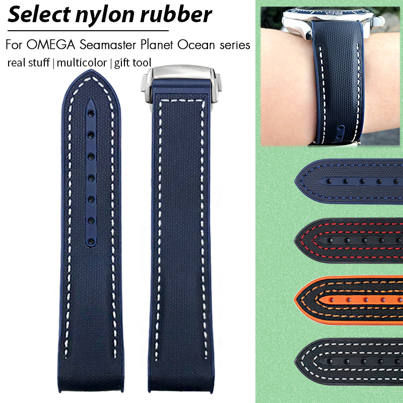 Omega Watch Seamaster - Pulseira de Relógio de Nylon e