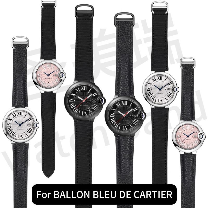 Cartier Watch Ballon Bleu - Pulseira de lona de náilon para