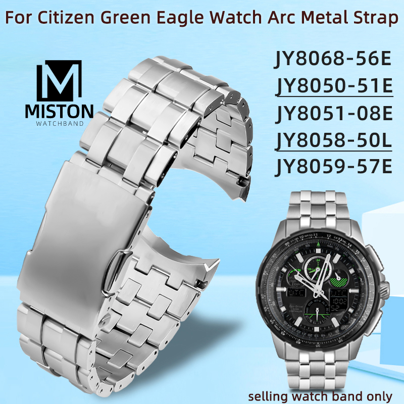 Citizen Watch Promaster - Pulseira De Relógio Curvo De Aço