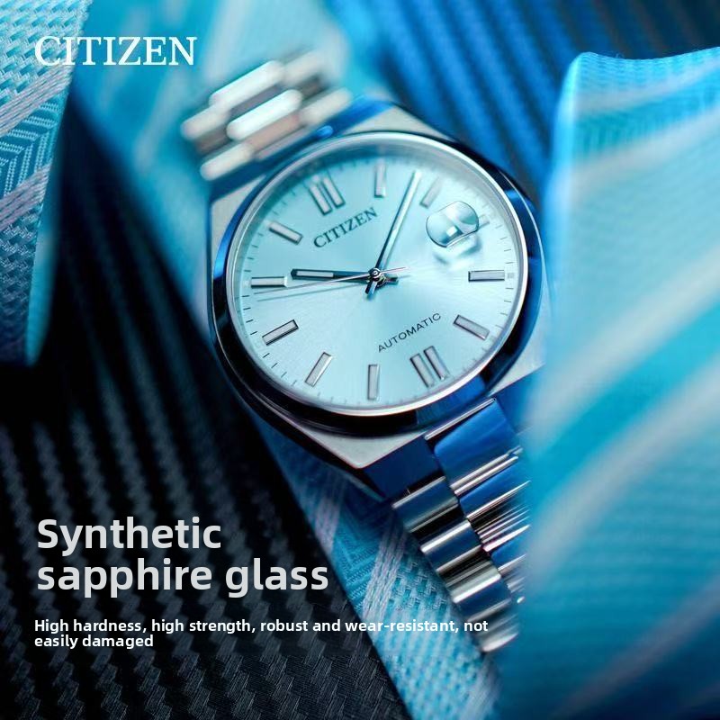 Citizen Watch Tsuyosa - Relógio Automático Masculino Citizen Tsuyosa NJ0151-88M