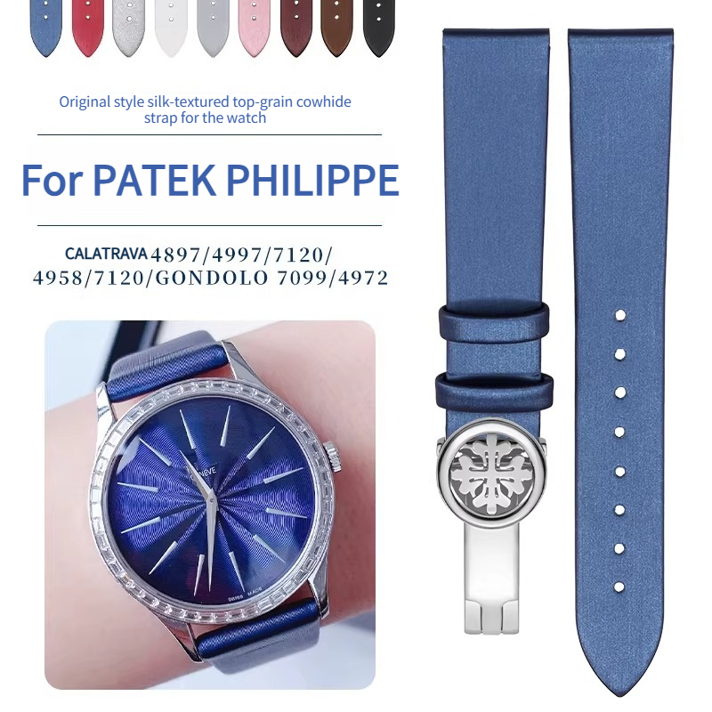Patek Philippe Watch Calatrava - Pulseira de relógio feminina em couro