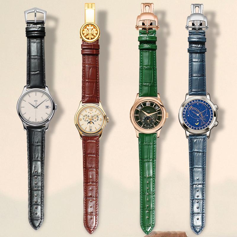 Pulseira de relógio de couro b - Patek Philippe Watch Calatrava avaliação e preço