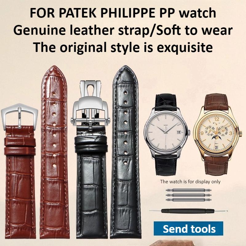 Pulseira de relógio de couro b - Patek Philippe Watch Calatrava avaliação e preço