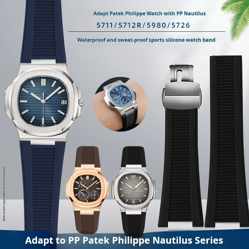 Para patek philippe nautilus 5 - Patek Philippe Watch Nautilus avaliação e preço