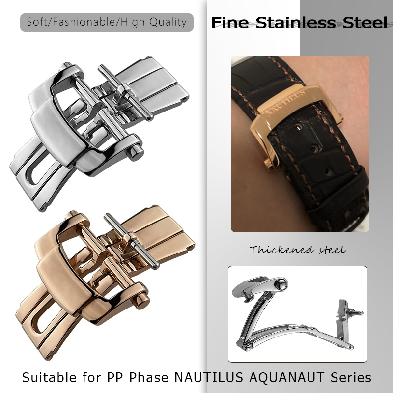 Fecho dobrável de 18mm para PP - Patek Philippe Watch Nautilus avaliação e preço