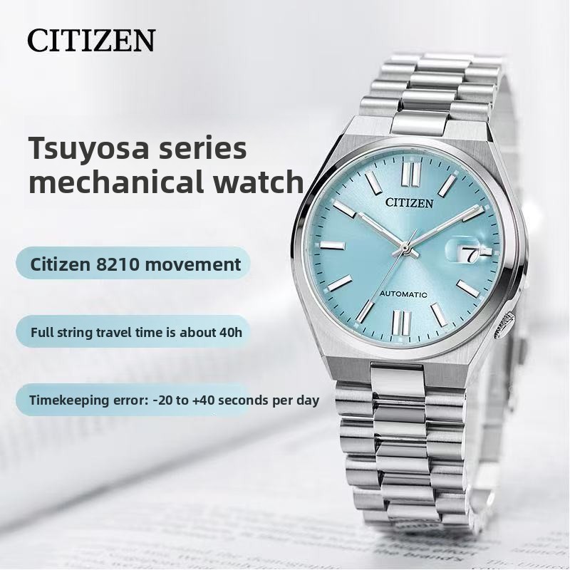 Relógio Automático Citizen Tsu - Citizen Watch Tsuyosa avaliação e preço