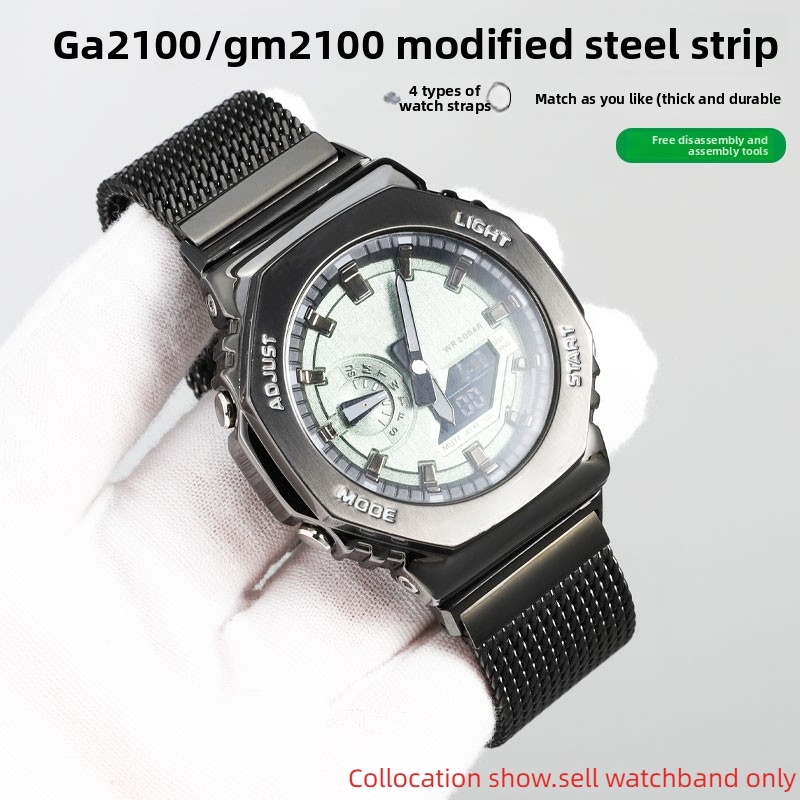 Milan cinto de malha de metal  - Casio Watch G-Shock Ga-2100 avaliação e preço